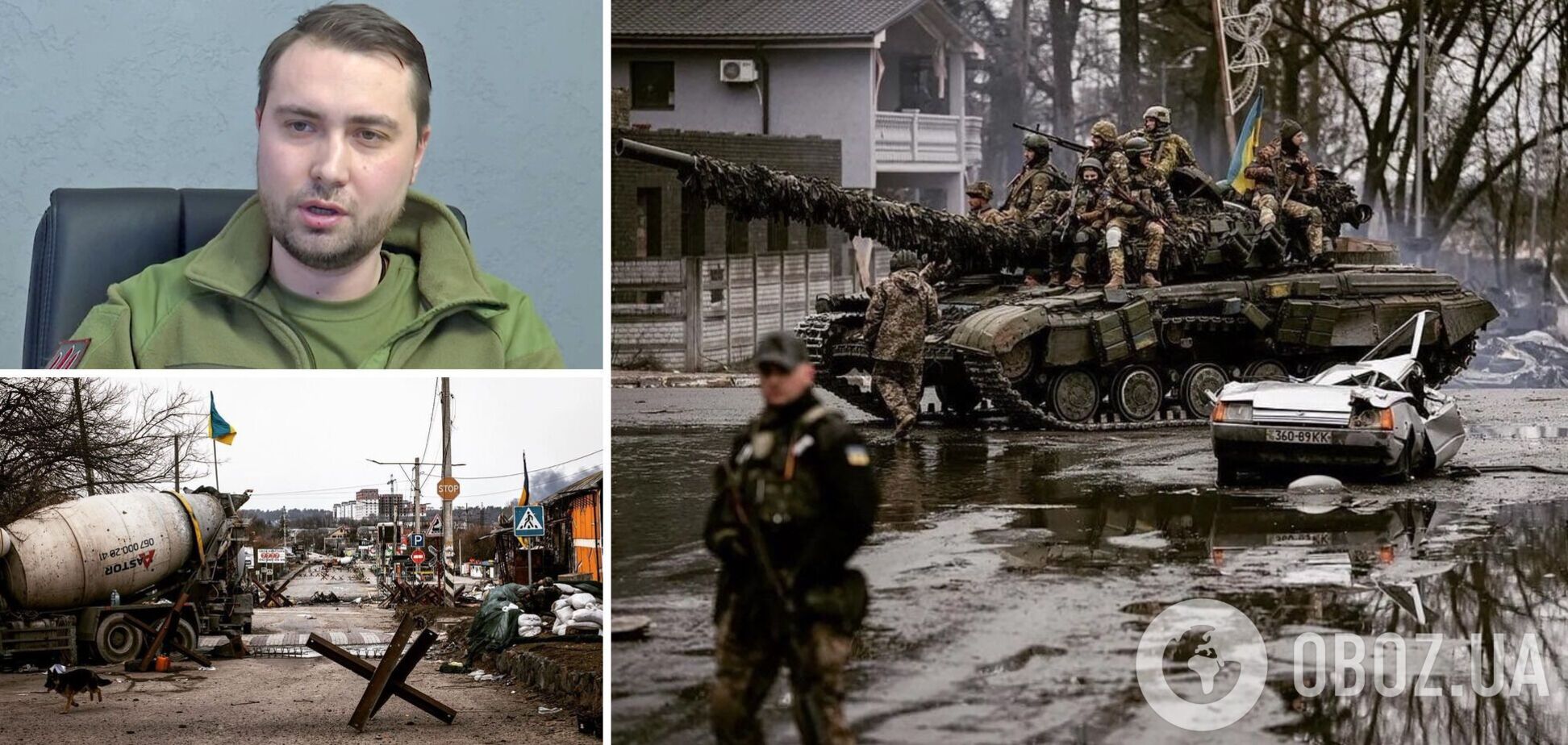 Буданов объяснил, почему войска РФ отступили с Киевщины, и назвал главную проблему оккупантов