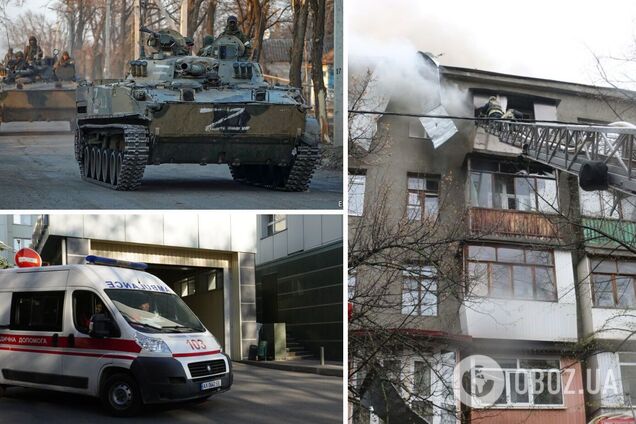 Окупанти влаштували новий обстріл Харкова: одна людина загинула, шестеро поранено