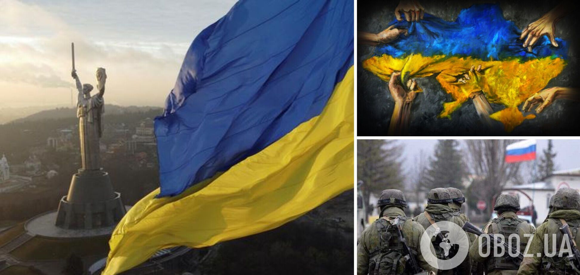 Главная цель России – окончательное уничтожение Украины