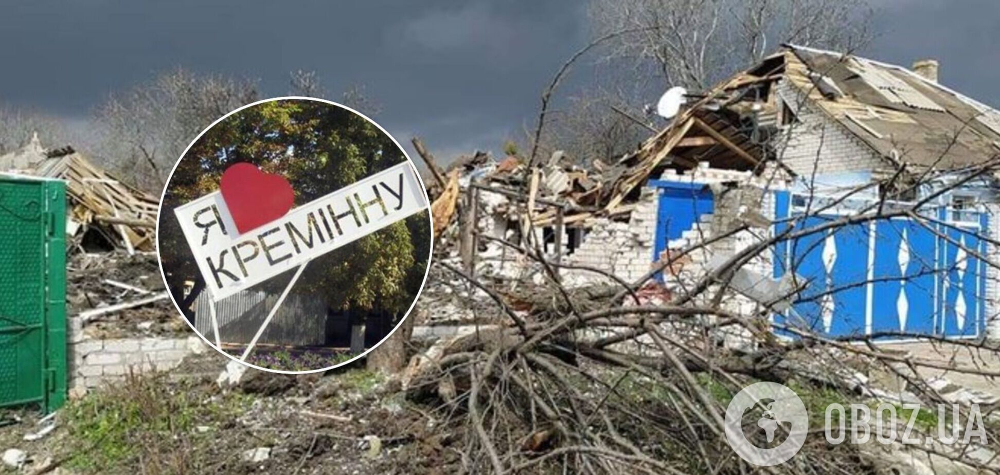 Окупанти взяли під контроль Кремінну на Луганщині: евакуація з міста неможлива