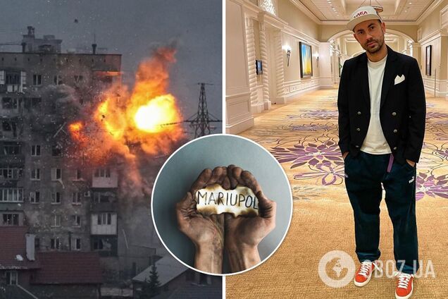 Бедняков показал ужасные кадры из Мариуполя, который оккупанты сровняли с землей. Видео