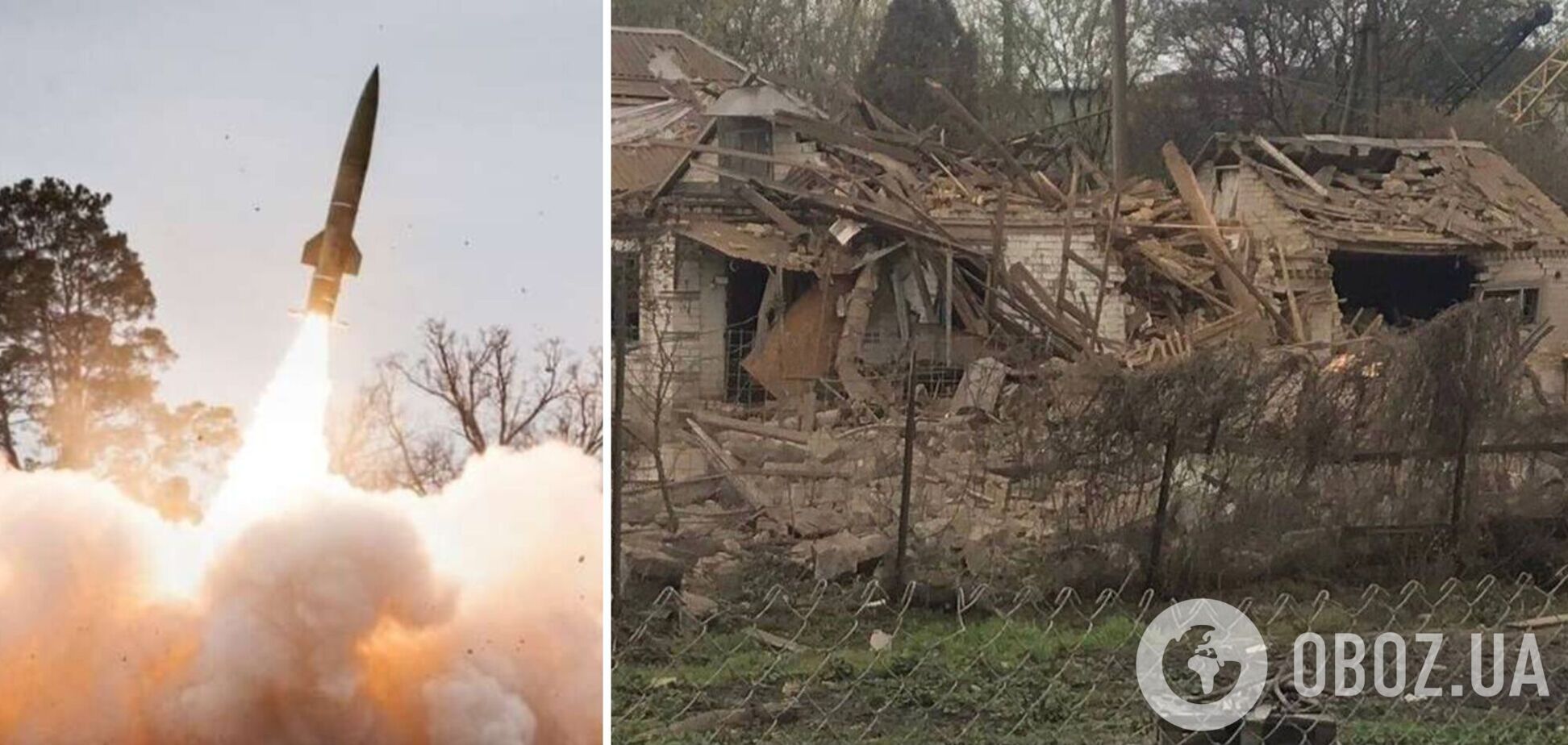 Вражеская ракета попала в дачи близ Днепра