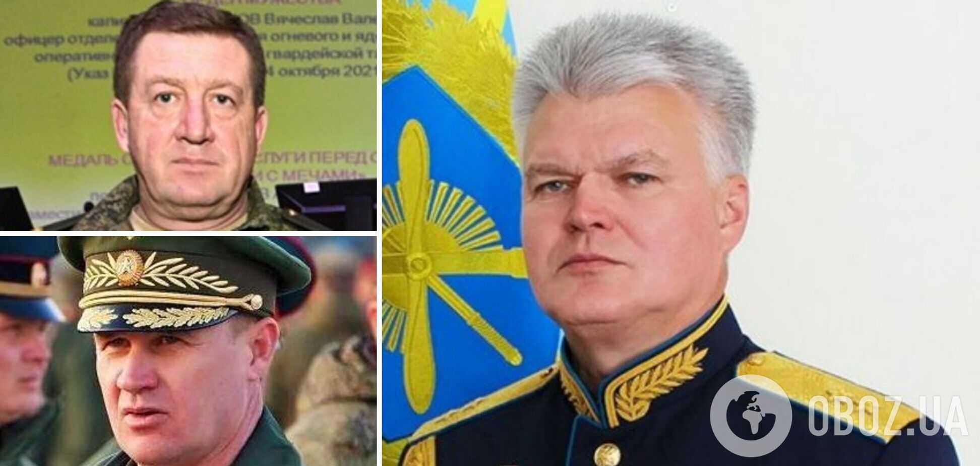 Разведка обнародовала данные о военачальниках РФ, которые руководят преступлениями против Украины