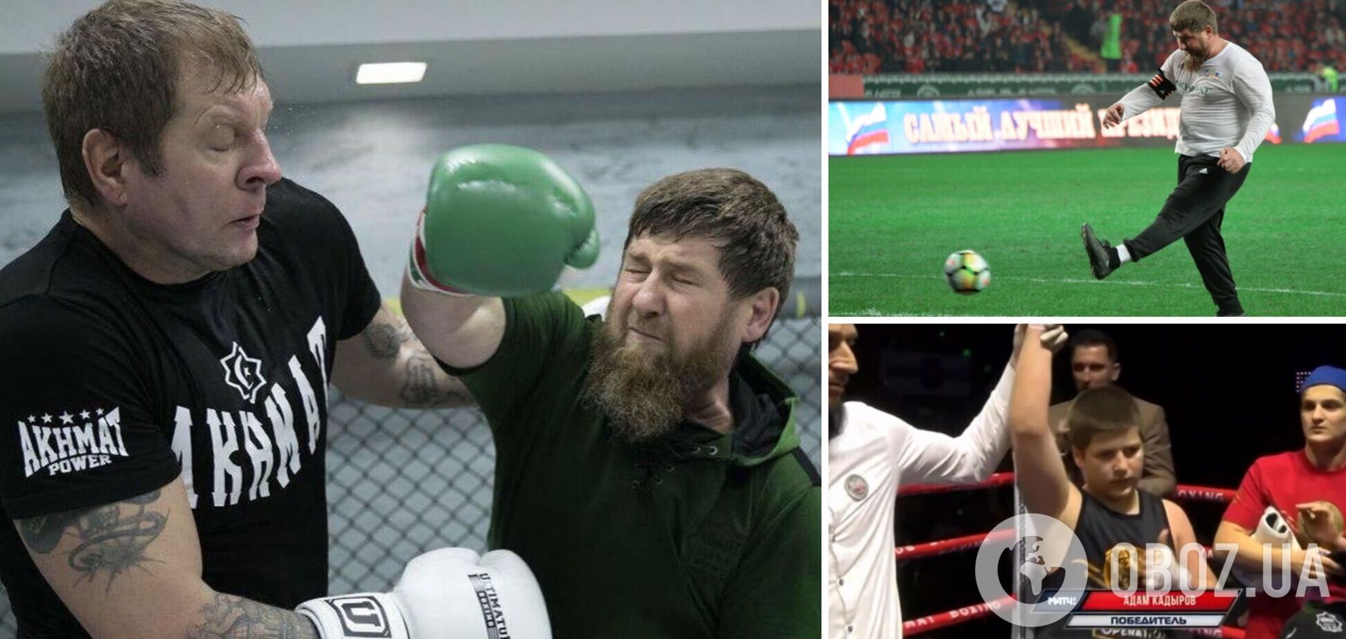 Кадыров позорится в спорте и обеспечивает победы сыновьям: главный тиктокер РФ еле добрасывает мяч и дерется с закрытыми глазами