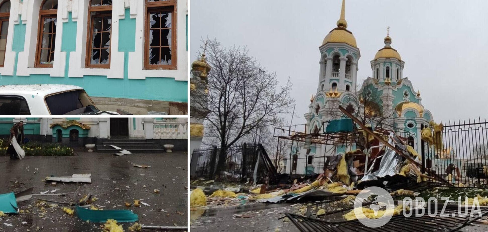 Війська РФ вночі обстріляли храм у Харкові. Фото руйнувань