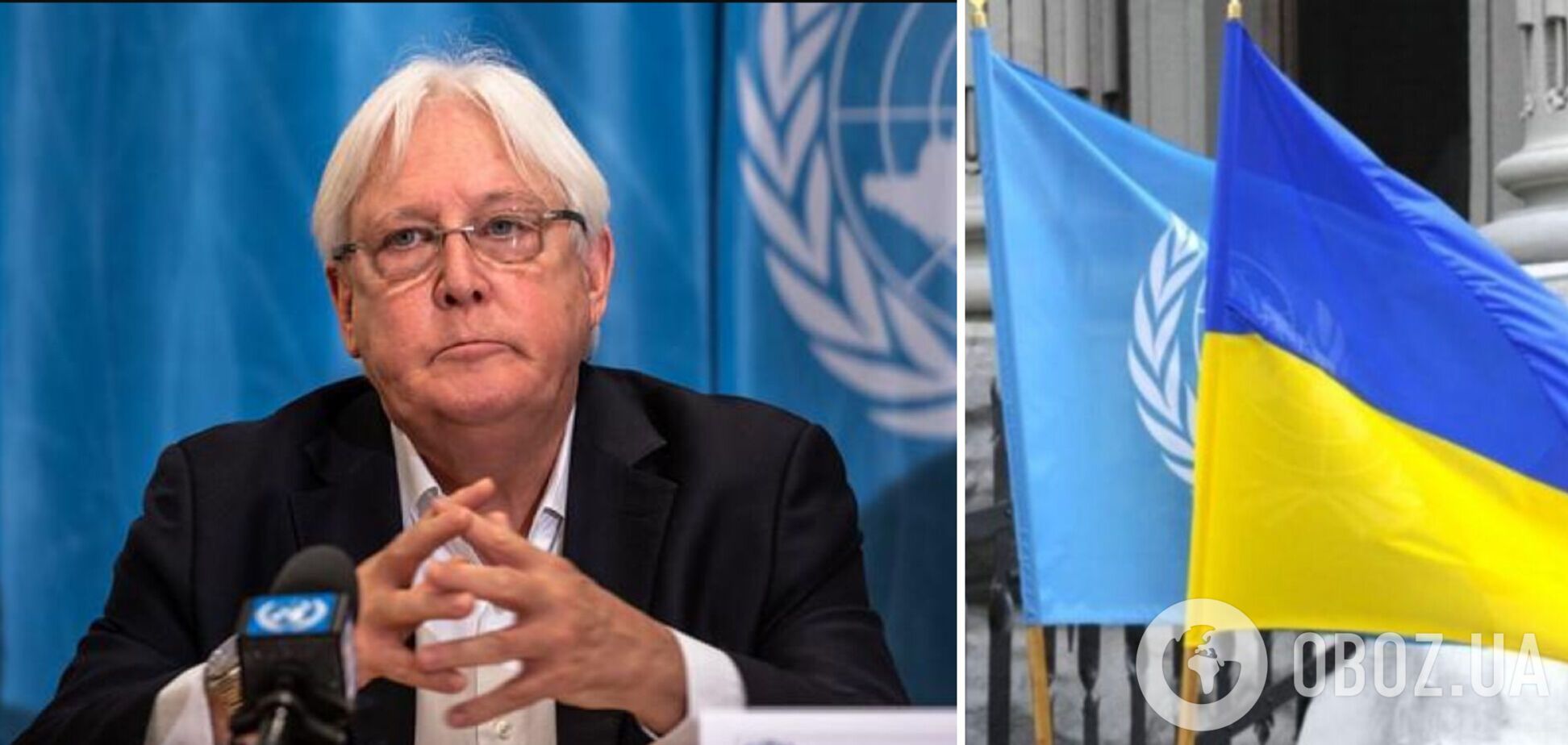 ООН возобновила работу офиса в Киеве: возможна встреча с представителями РФ по гуманитарным вопросам