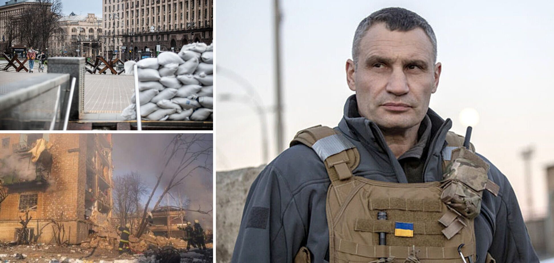 Киев и дальше под угрозой ракетных ударов, возвращаться в столицу еще рано, – Кличко