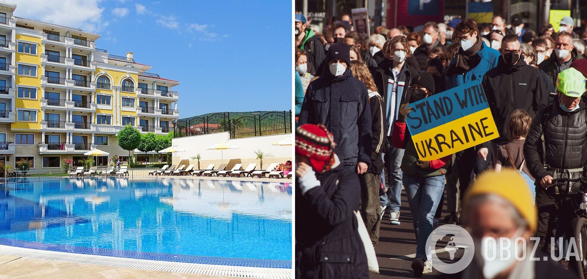 В Болгарии беженцев из Украины переселят из гостиниц в общежития: в чем причина