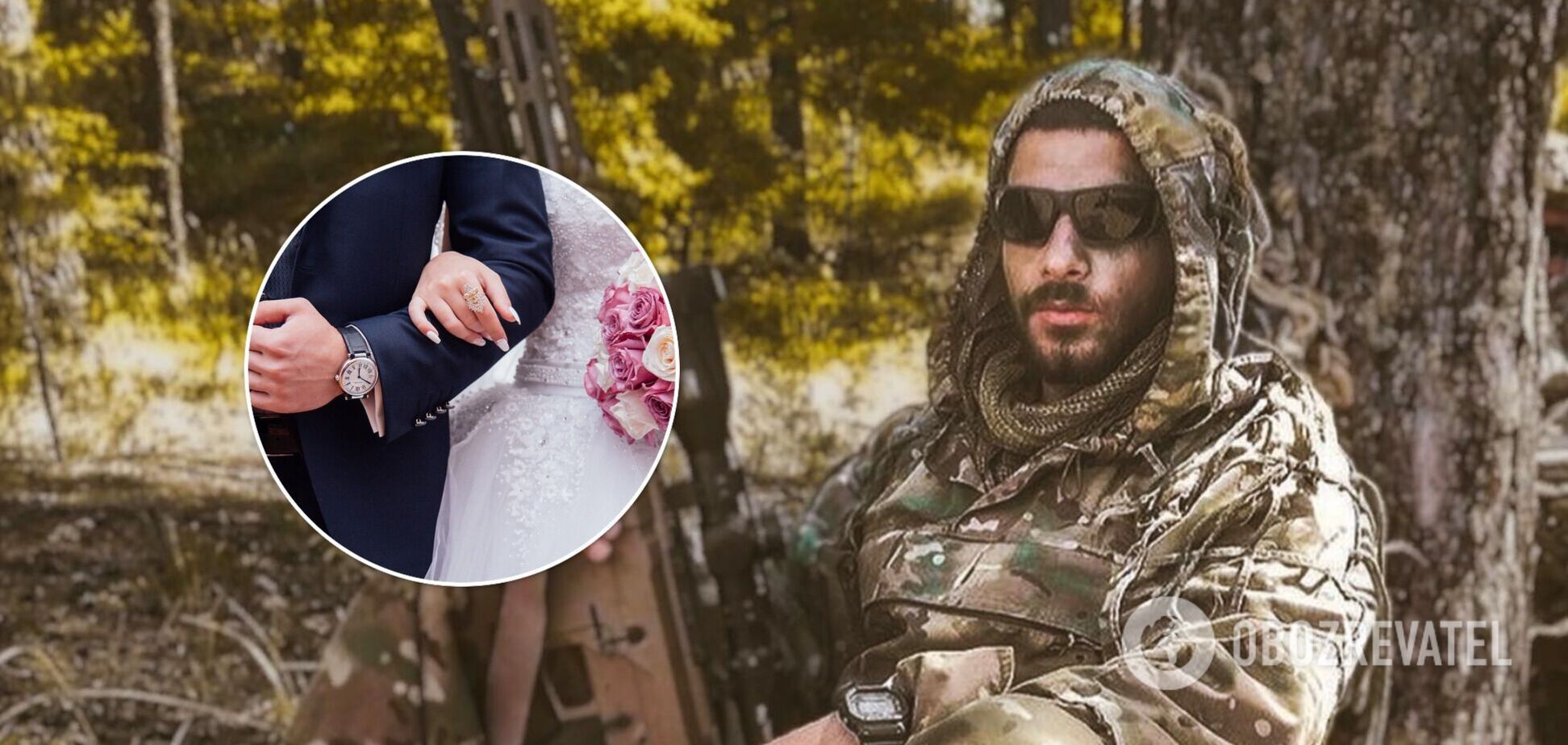 Військовий, якого називали 'крашем' і секс-символом української армії, одружився. Фото