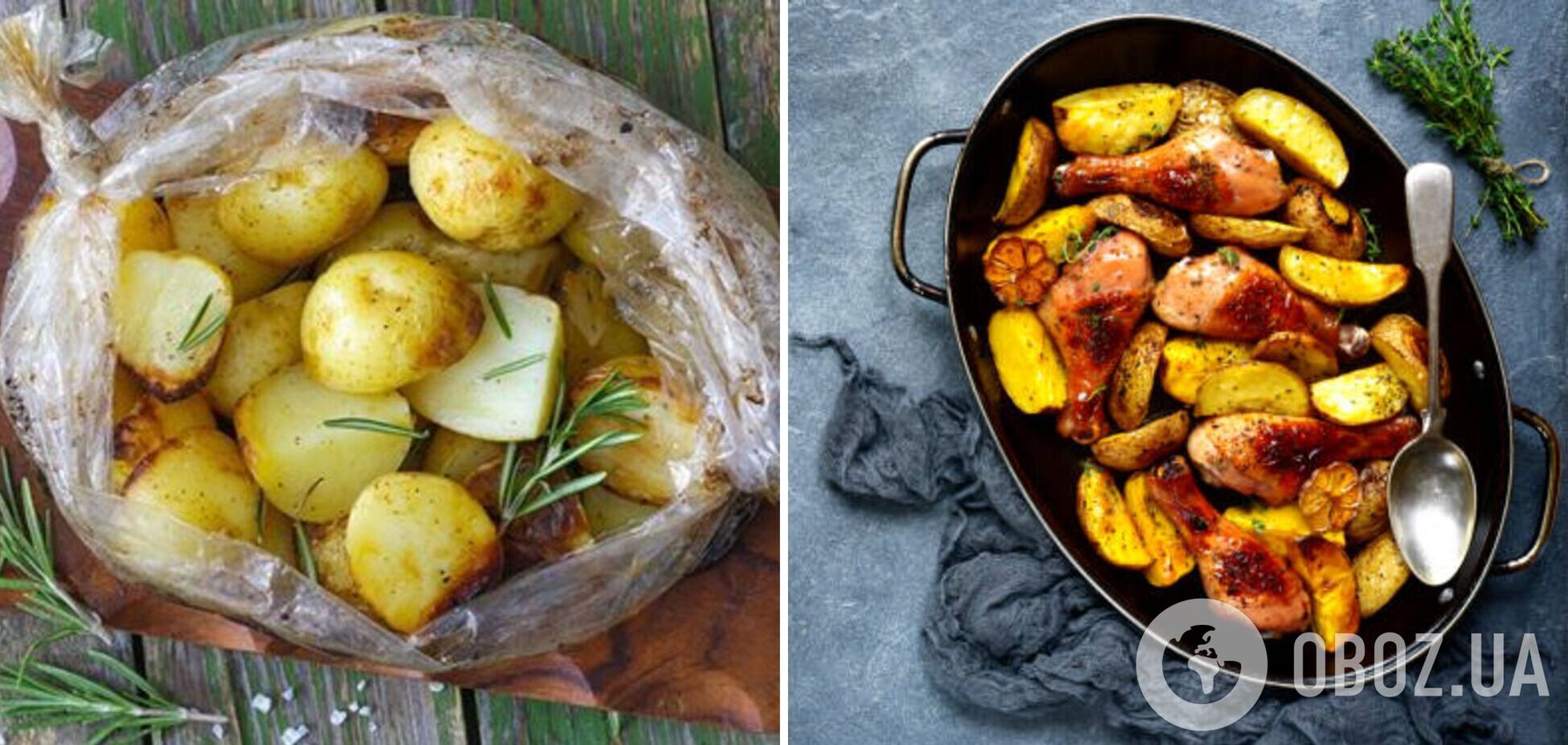 Як смачно приготувати картоплю з м`ясом в рукаві: вдалий рецепт