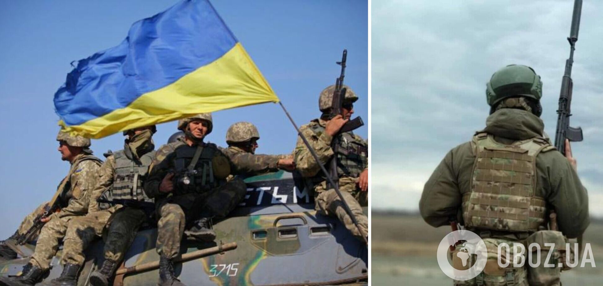 В ВСУ показали, как уничтожают российских оккупантов на Донбассе. Видео