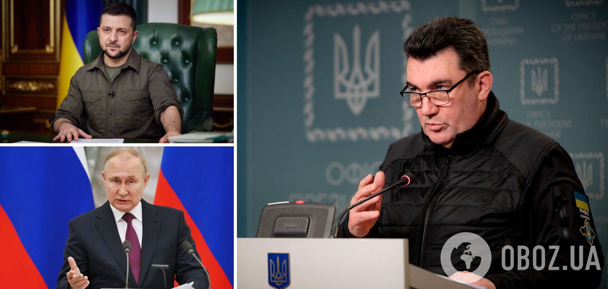 Данилов: война будет непростой, Путин не отказался от идеи уничтожить руководство Украины