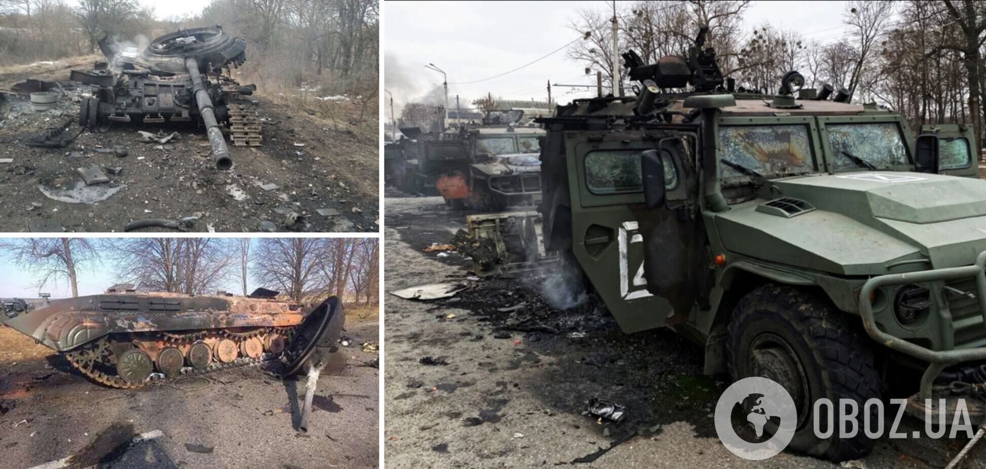 'Своих бросают': на Харьковщине оккупанты оставили тела погибших солдат. Видео 18+