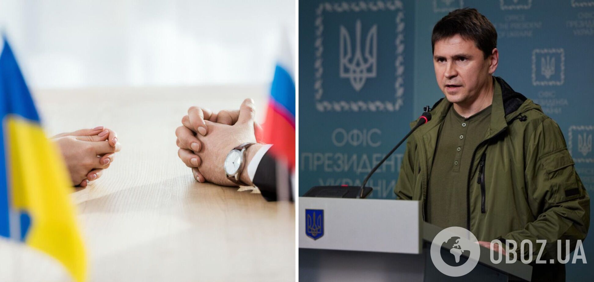 'Гарантии безопасности нужны миру, а не РФ': у Зеленского сказали, когда это станет возможным