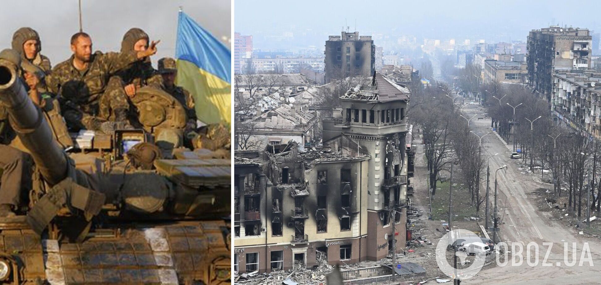 Мариуполь, Харьков, Киев: генерал спрогнозировал действия врага