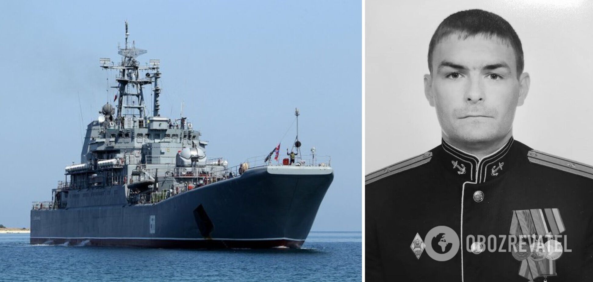 В Крыму сообщили о гибели 'в бою' командира десантного корабля