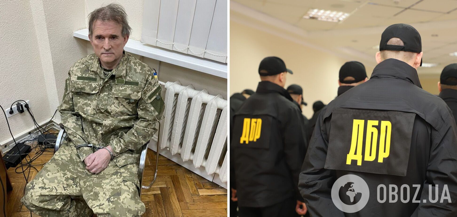 Что будет с делом Медведчука, если пройдет обмен: ответили в ГБР