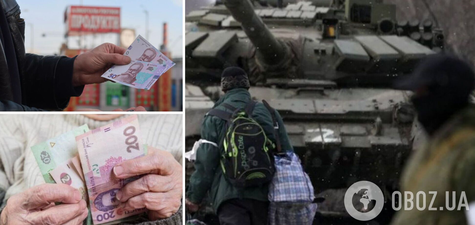 Мародери заробляють на українцях