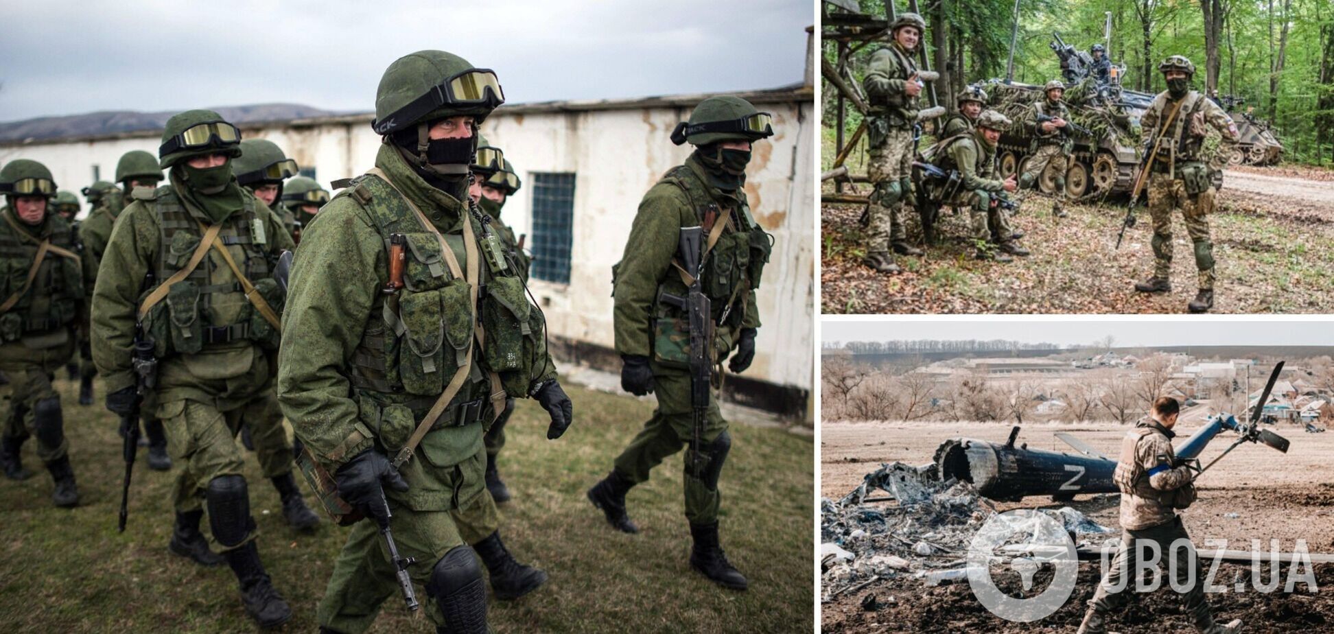 'Нас почти не осталось!' Оккупант признал колоссальные потери войск РФ на Николаевщине. Аудиоперехват