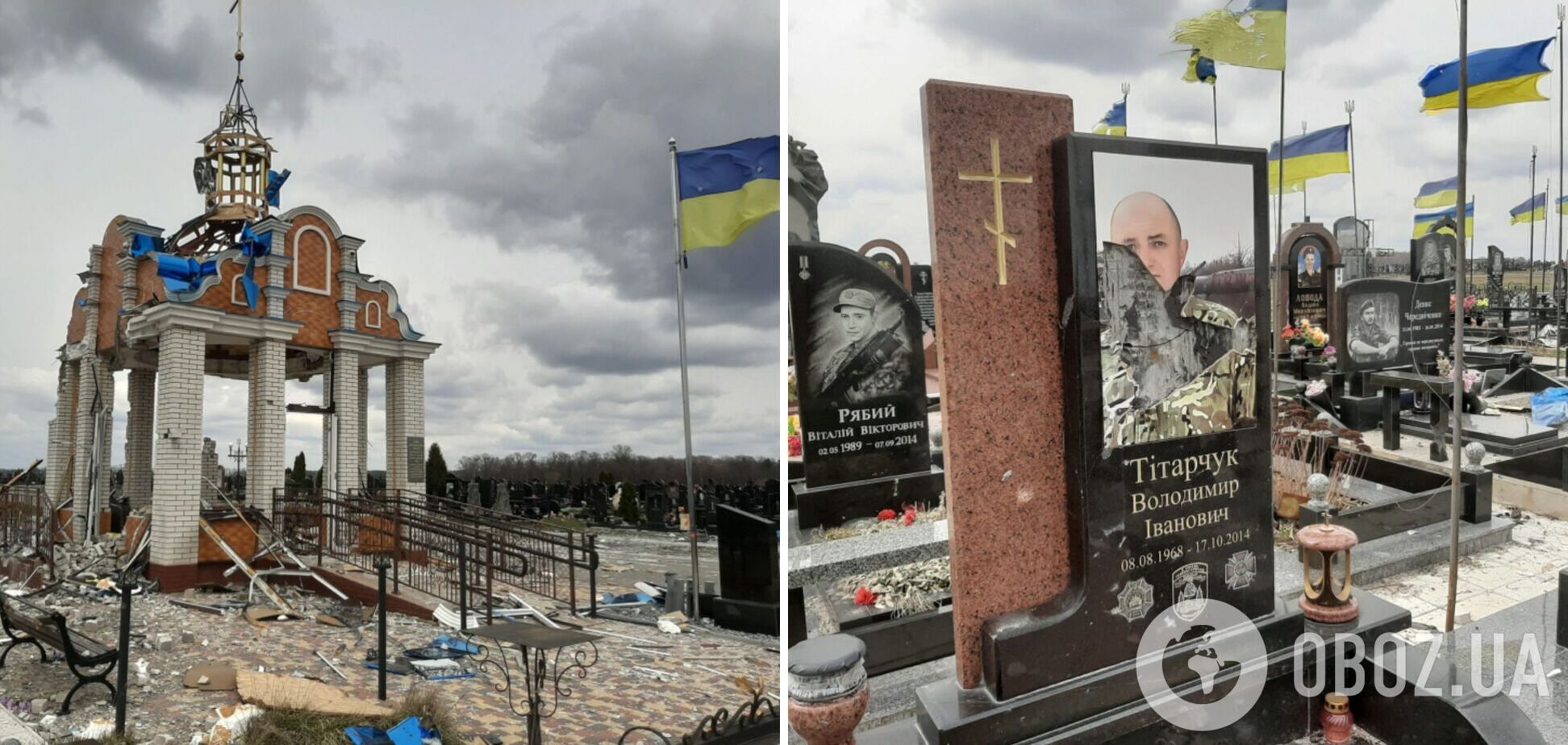 'Убивали живых и мертвых': в Чернигове оккупанты разрушили Аллею Героев с могилами украинских воинов. Фото