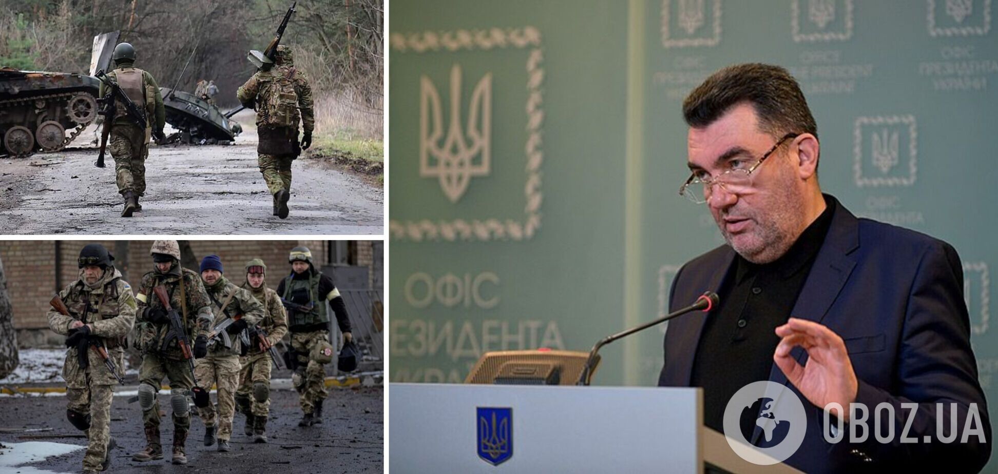 Алексей Данилов поделился мнением о российском вторжении в Украину