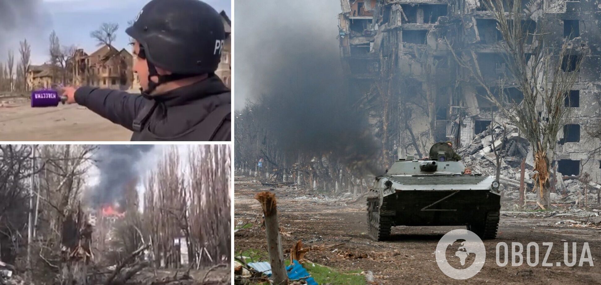 Російський пропагандист у прямому ефірі підтвердив, що авіація РФ б'є по житлових будинках Маріуполя. Відео