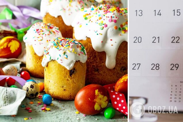 Звичайних вихідних на Великдень та травневі не буде