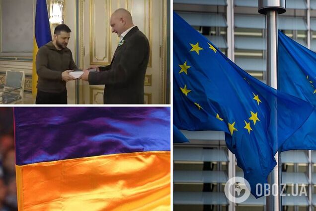 Україна заповнила першу частину опитувальника про членство у ЄС