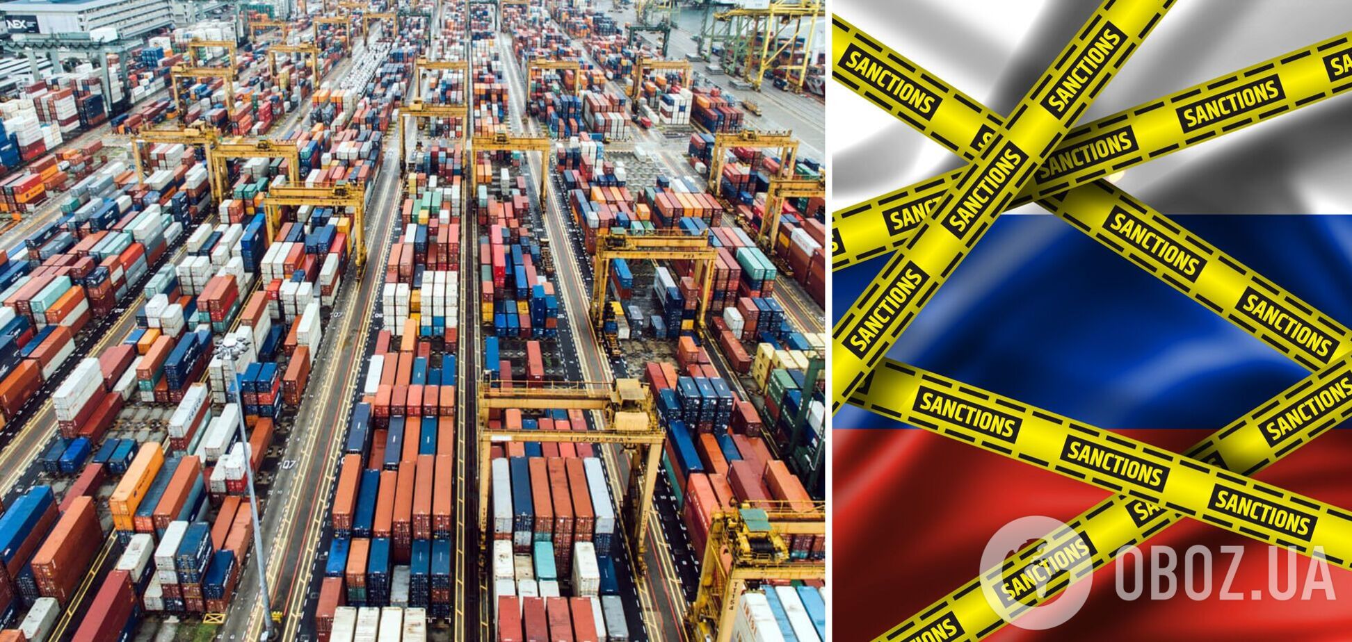 Порти ЄС закриті для суден із Росії