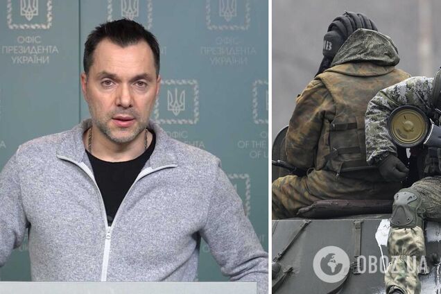 Всеобщая мобилизация в РФ – лучшее, что может произойти: Арестович пояснил пользу для Украины