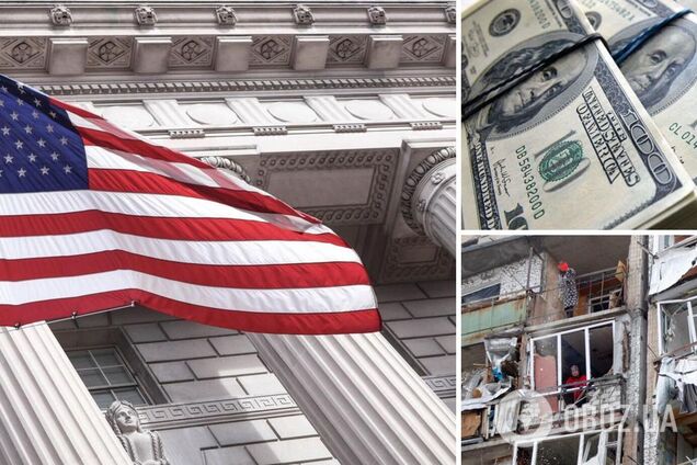 У США представили законопроект, який дозволить заарештовані фонди Росії передавати Україні