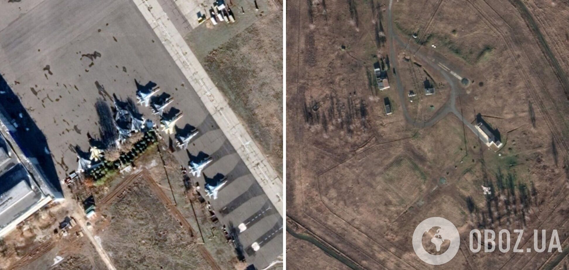Странная подпись в месте 'бункера' Путина: Google Maps показал изображения стратегических объектов РФ. Фото