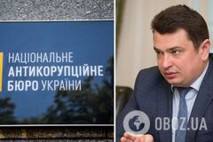 Ситник побоюється, що політеліта спробує зруйнувати антикорупційну систему