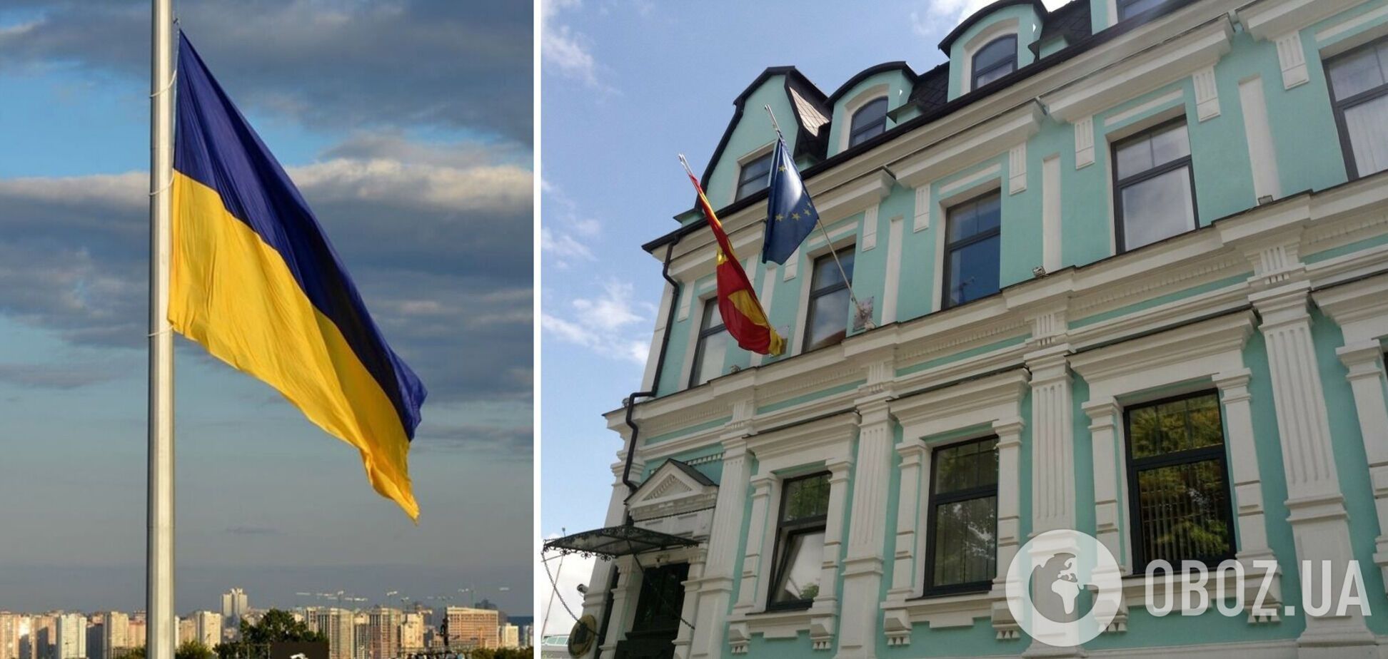 В Іспанії вирішили повернути посольство до Києва
