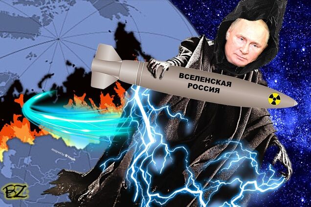 Ядерно-эротические фантазии Кремля: агрессивные желания для политического рукоблудия