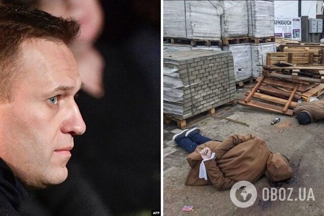 'Цю війну розв'язав біснуватий маніяк': Олексій Навальний відреагував на вбивство окупантами однофамільця в Бучі