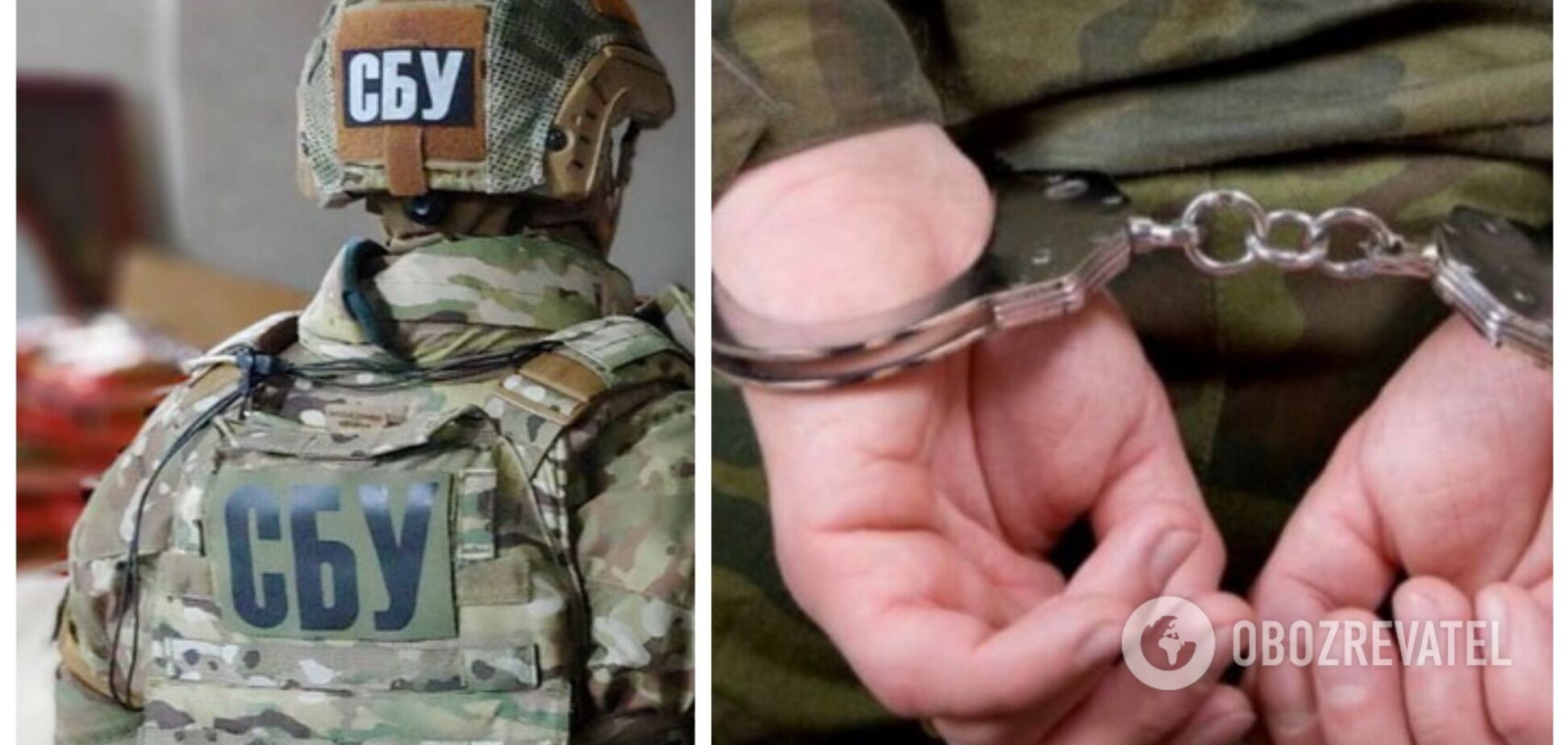 У Дніпрі впіймали 'сплячу' диверсійну групу агентів ФСБ. Відео