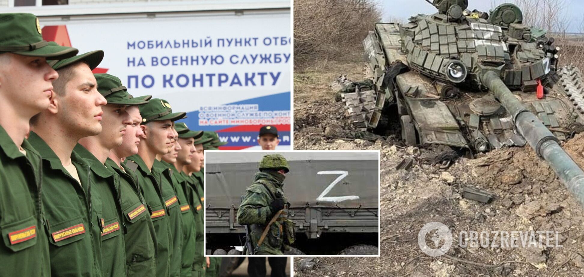 Пятеро уволились в первую неделю службы: в России провалился набор контрактников Западного военного округа