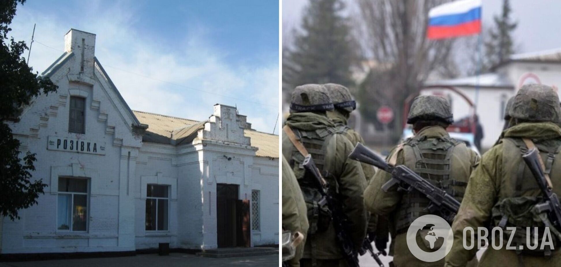 Оккупанты провели 'референдум' в Розовке на Запорожье: людей заставили 'голосовать' под дулом автоматов