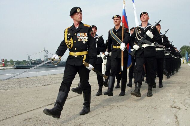 Российская морская пехота