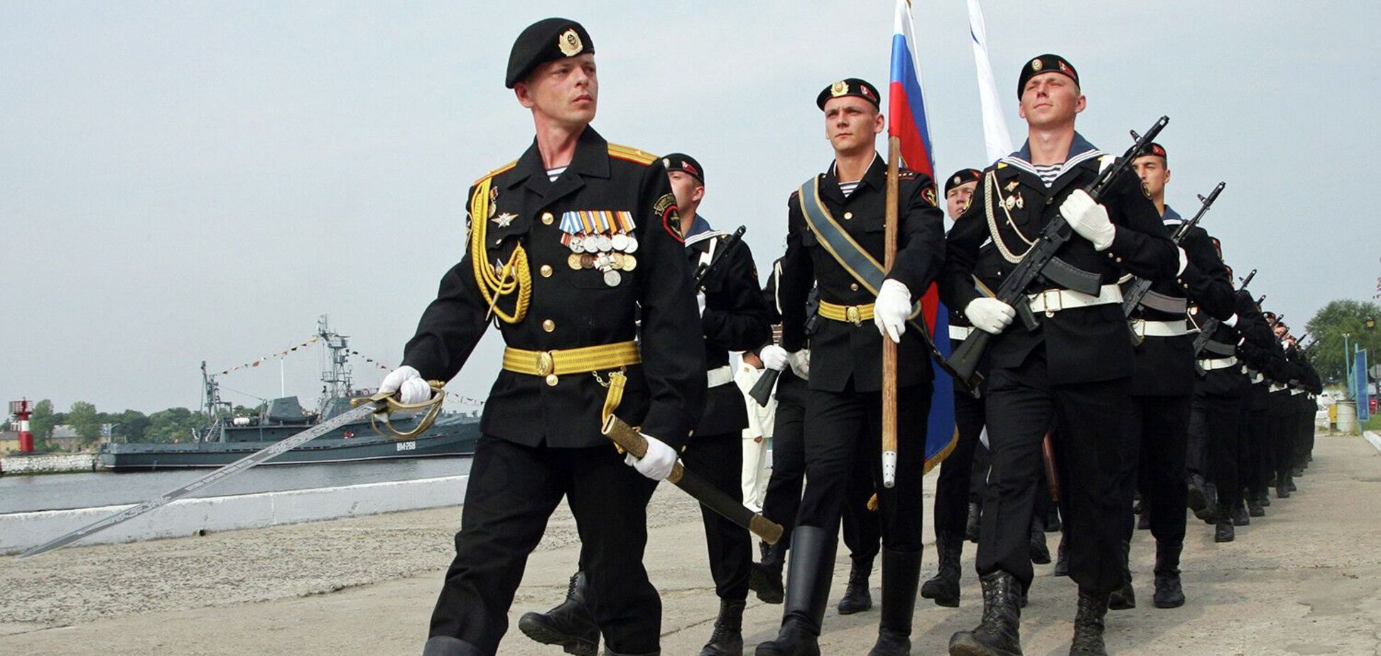 Російська морська піхота