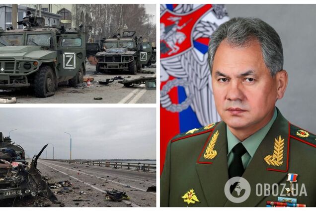 Шойгу впервые с марта прокомментировал ход войны с Украиной и получил ответ от Еврокомиссии