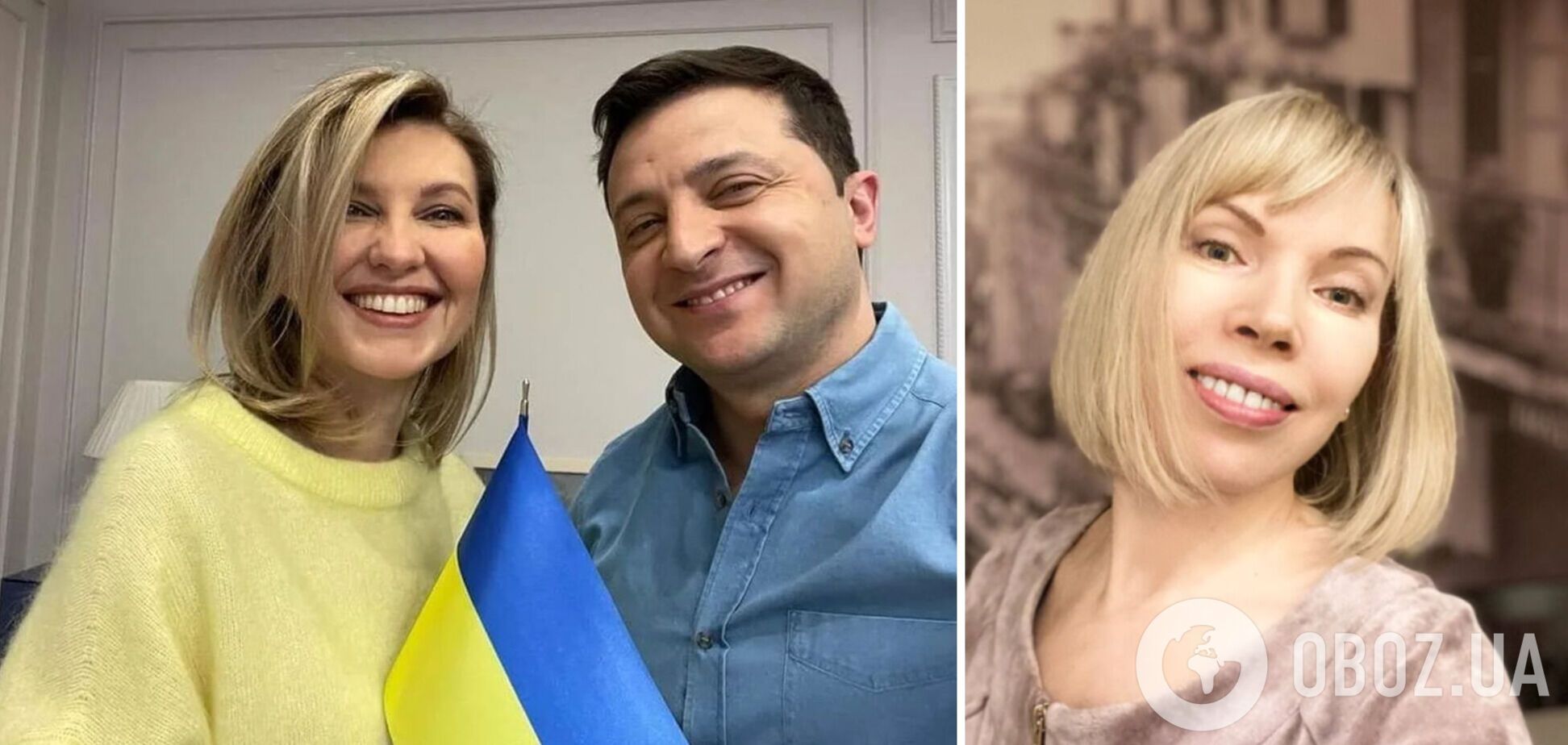 В Росии нашли 'тещу' Зеленского с квартирой в Москве. Фото и видео