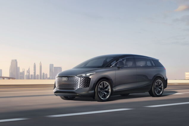 Audi показала минивен будущего