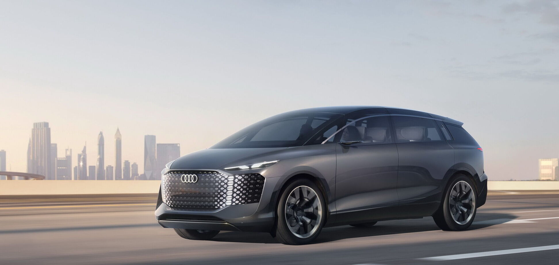 Audi показала минивен будущего