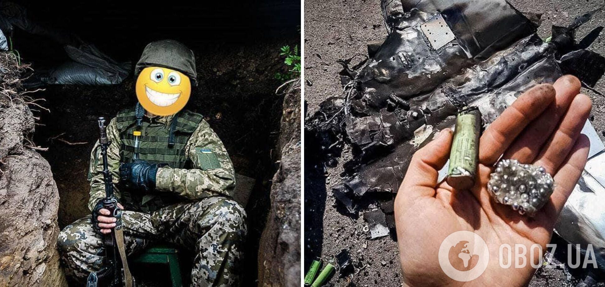 На Луганщине срочник Нацгвардии сбил дорогостоящий беспилотник врага. Фото