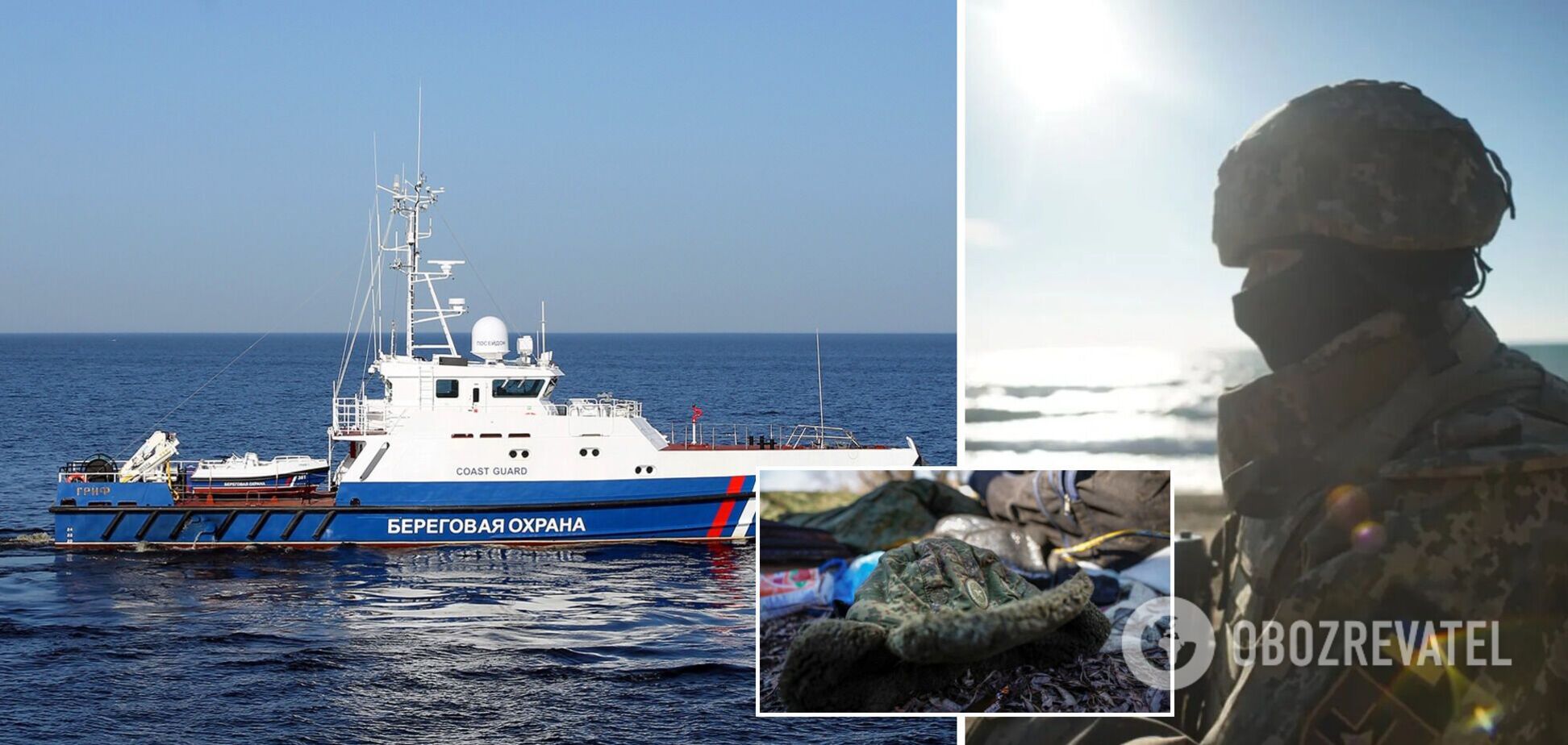 Бригада береговой охраны Черноморского флота РФ потеряла 75% состава – Генштаб
