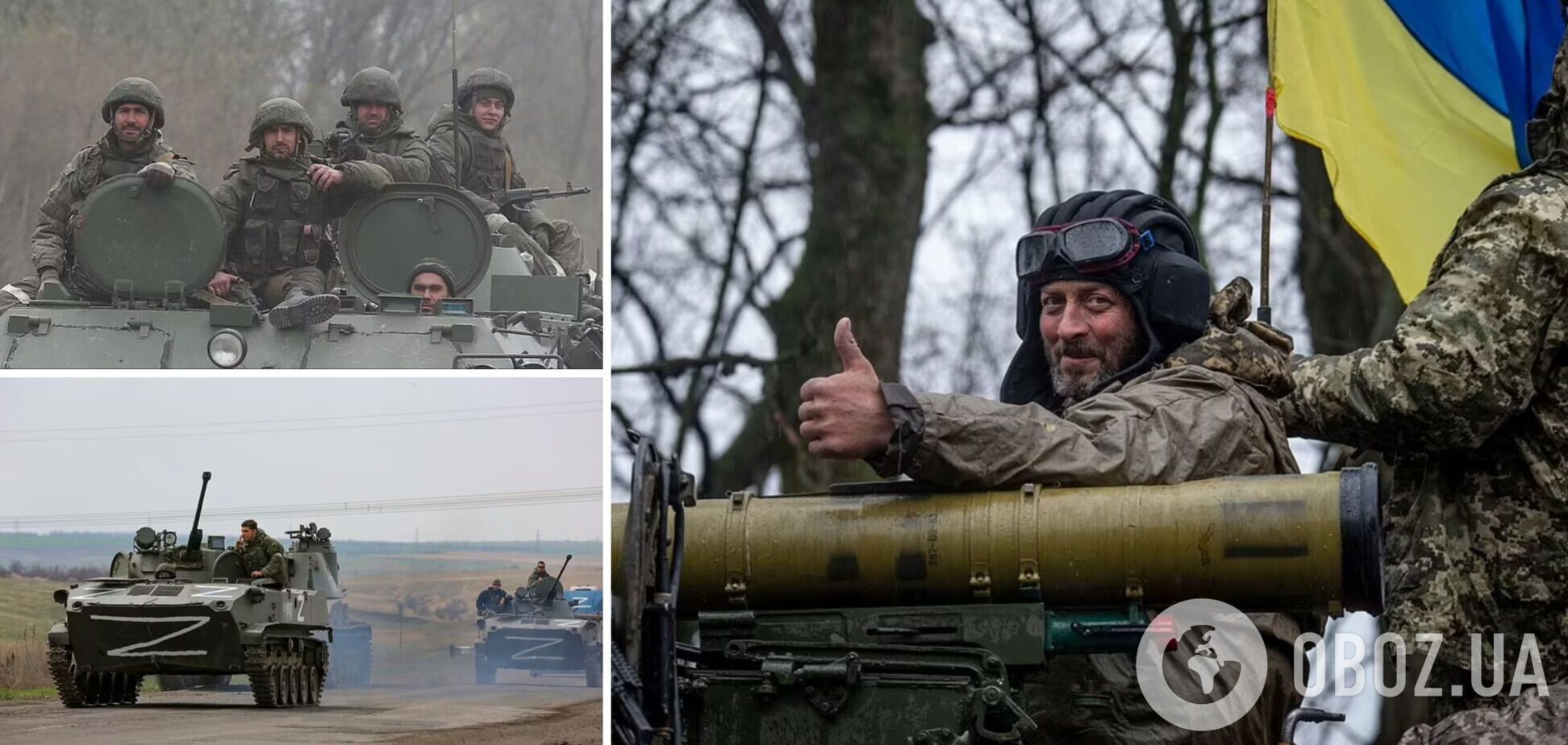 Целью Путина после Донбасса могут стать шесть украинских городов: назван самый опасный сценарий – Daily Mail