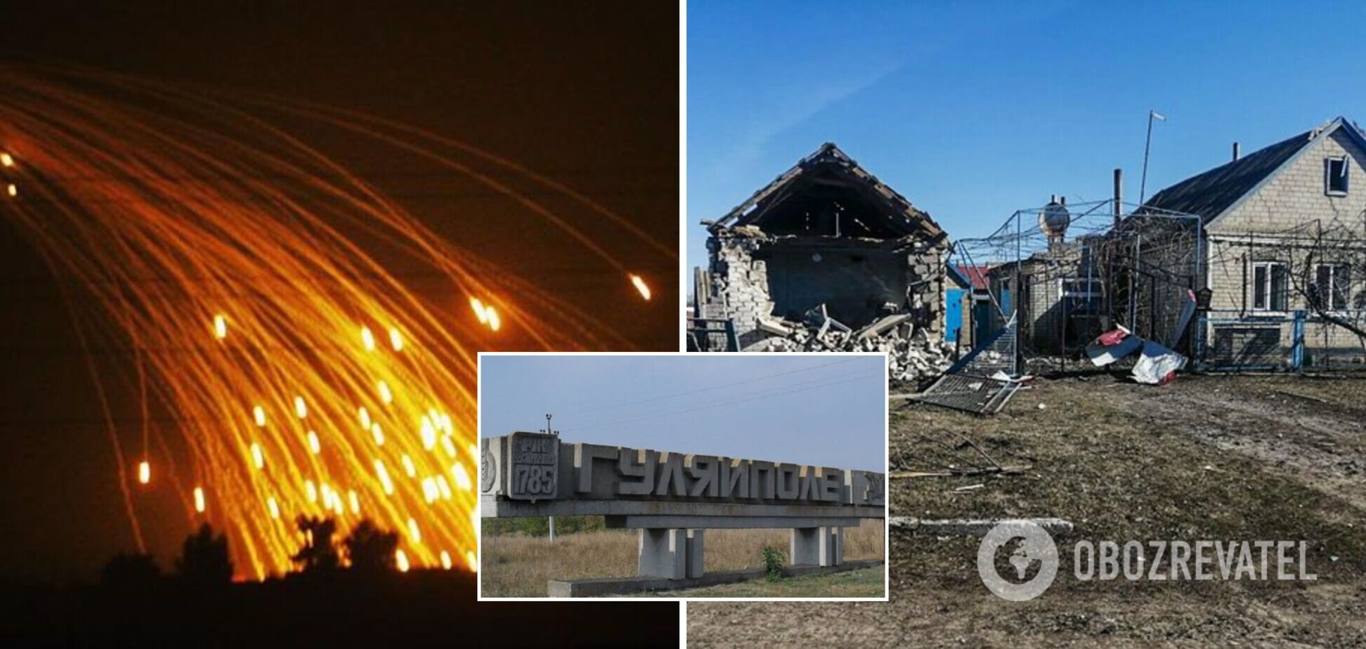 'Все ждут, когда Володьку это все зае*ет': оккупанты признались, что используют в Украине фосфорные бомбы. Аудио