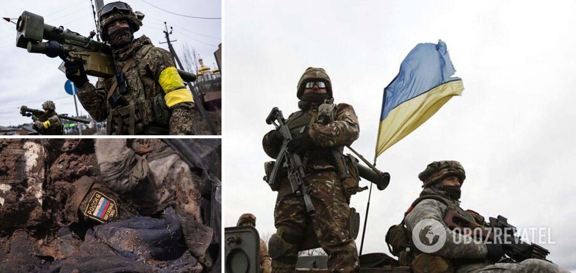 ВСУ уничтожают оккупантов на Донбассе